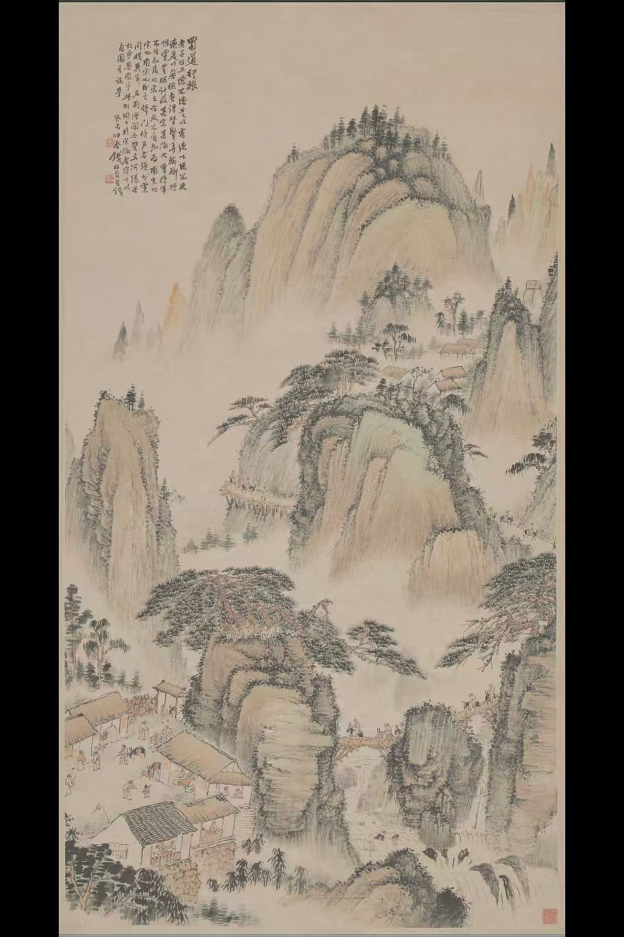 Rest Stops Along the Way