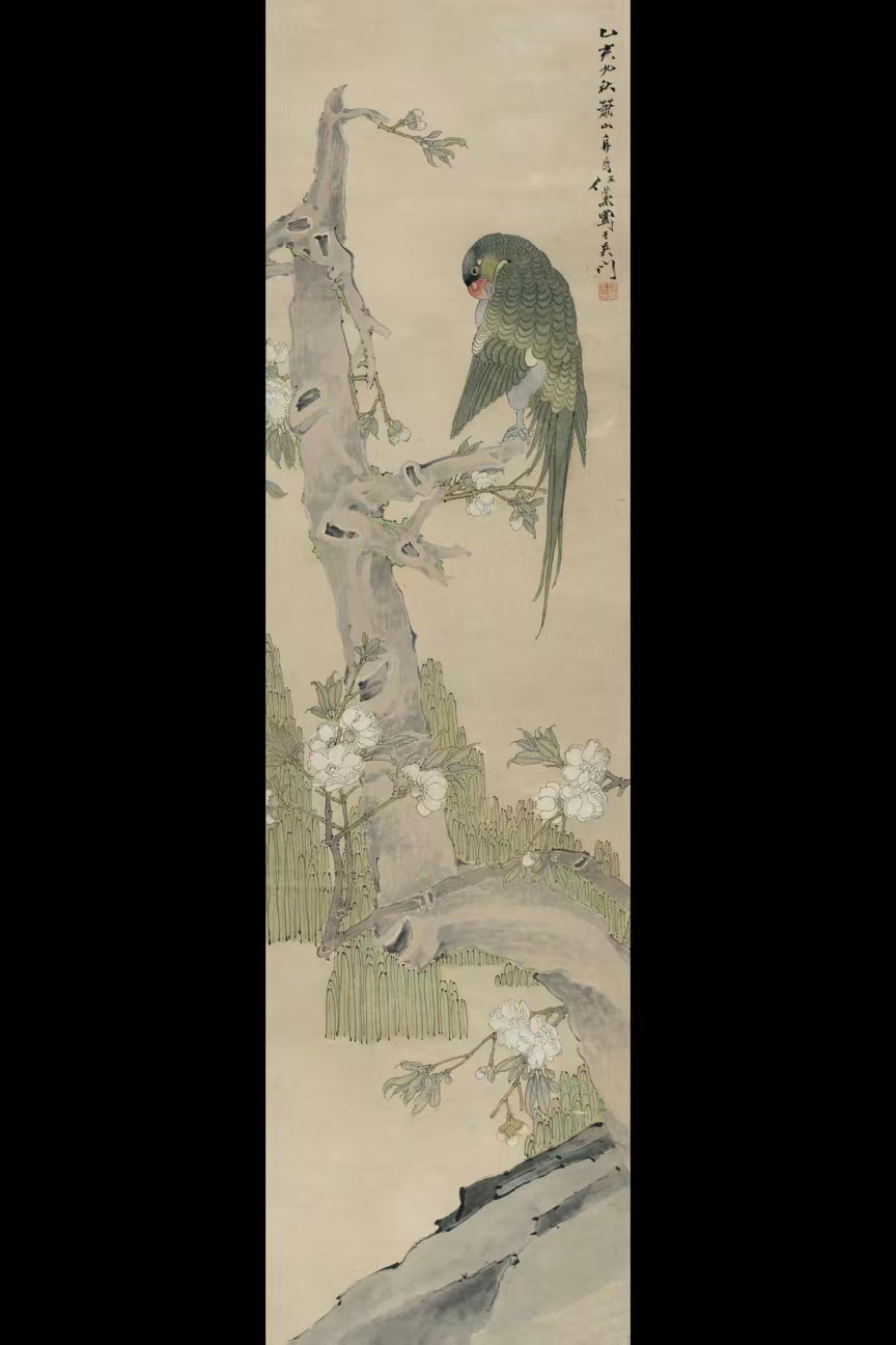 Professional Dedication