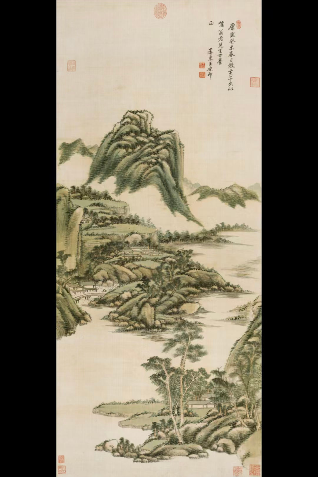 One-of-a-Kind Tender Green