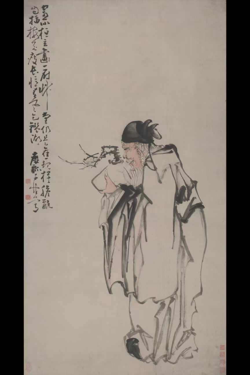 Scent of Plum Blossoms