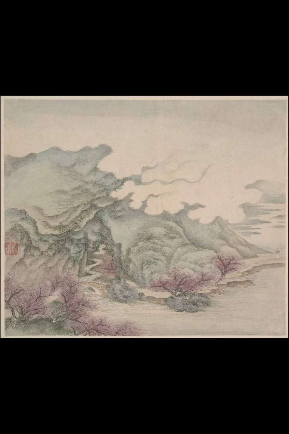 Spring Peach Blossom Visit