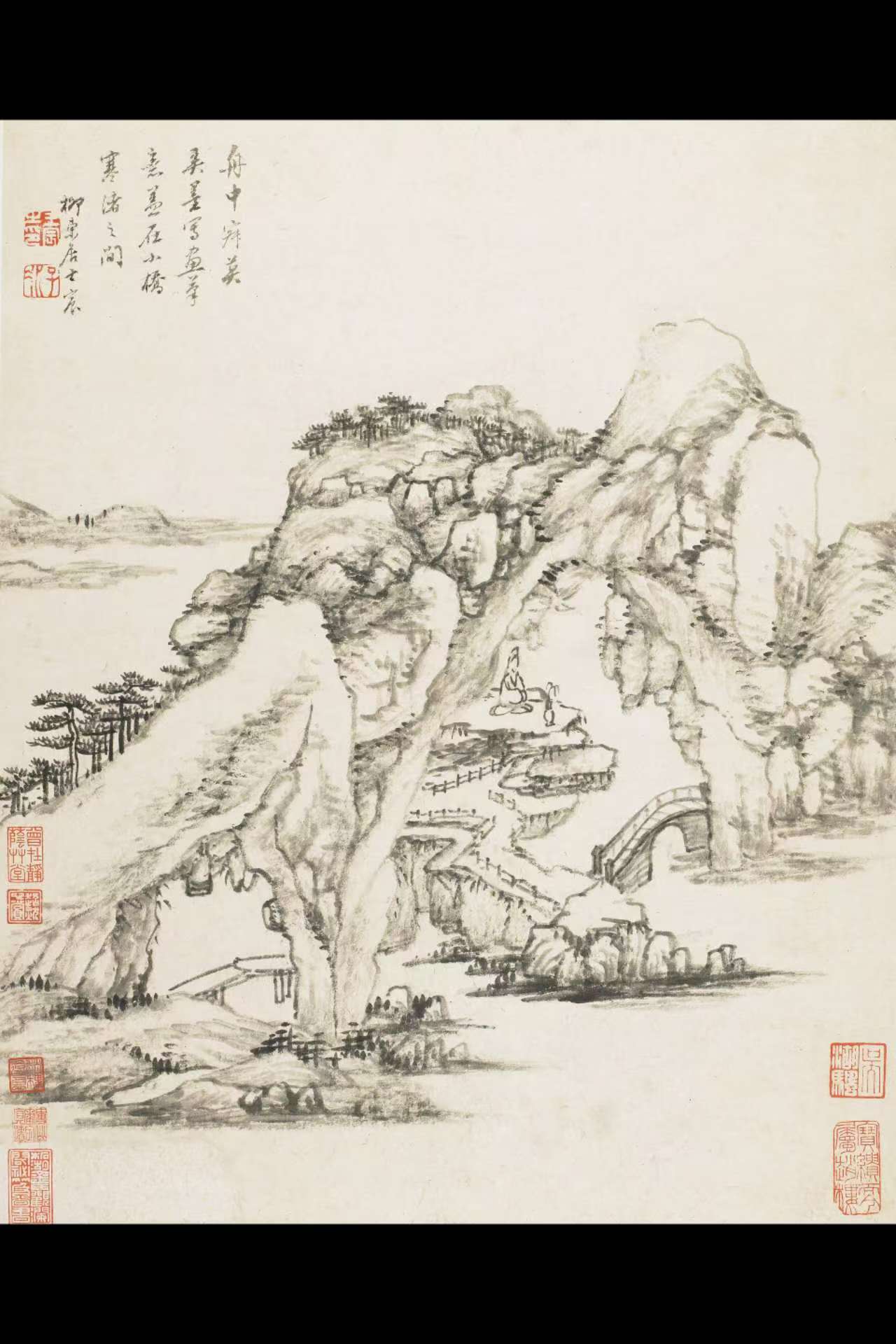 Be Like the Background