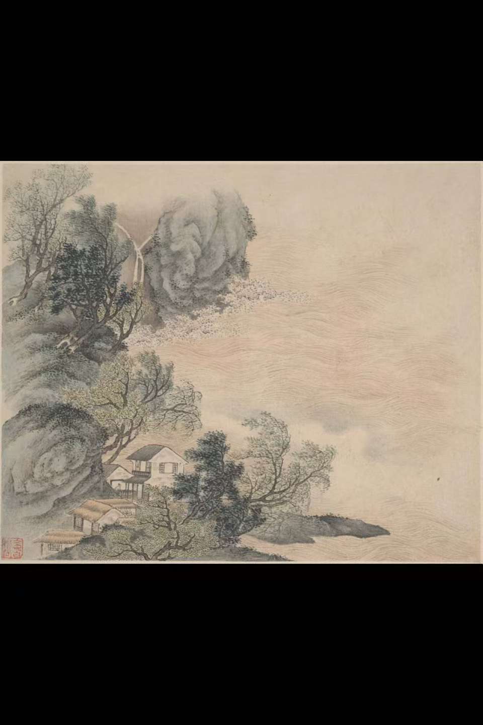 Moving Forward Amid Challenges