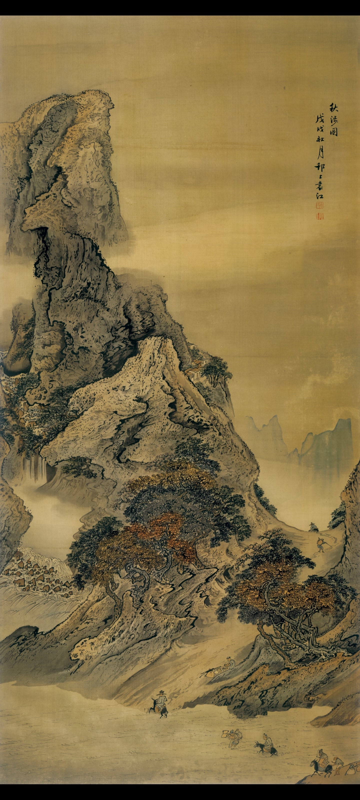 Long Journey（74）